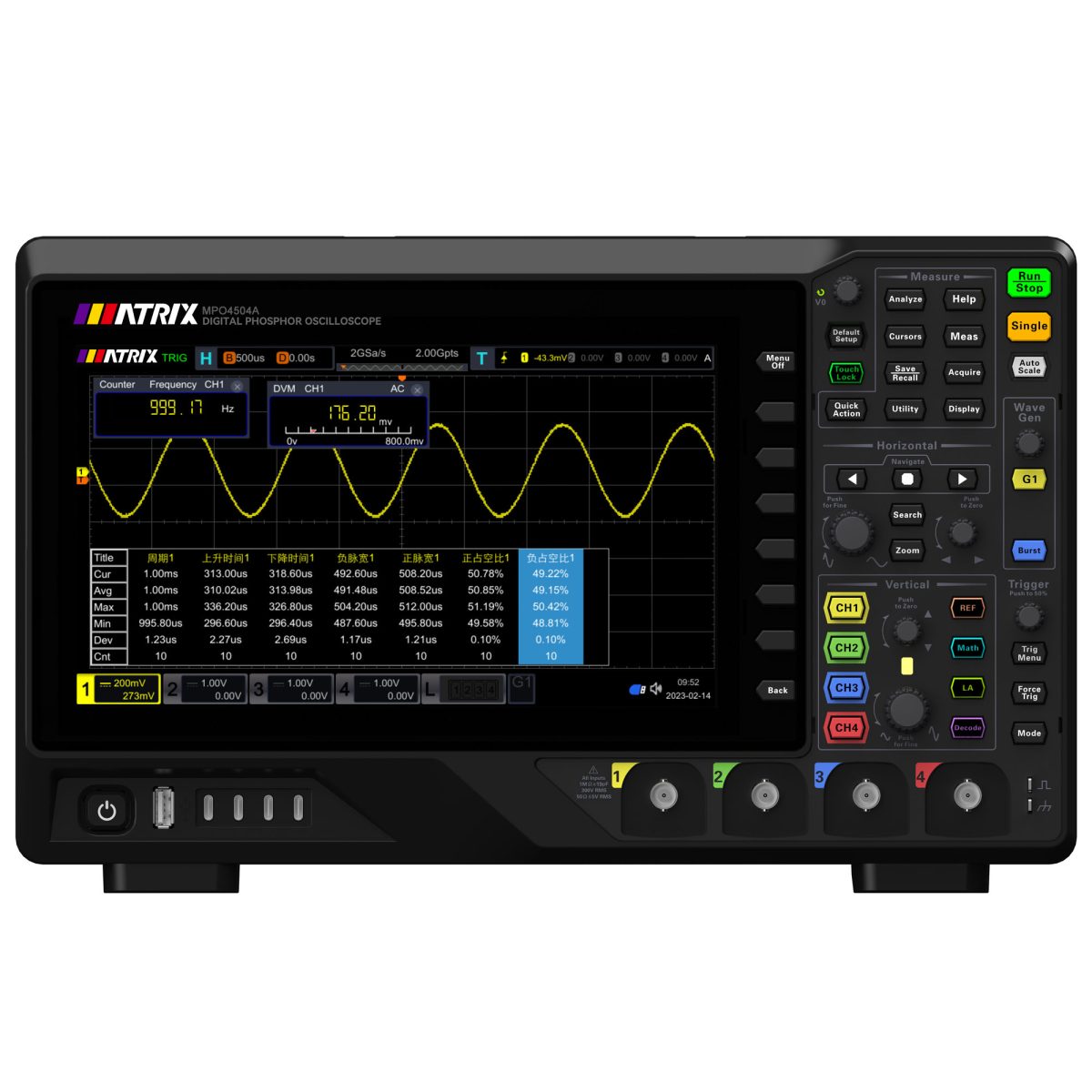 MPO4000 Series Digital Oscilloscope